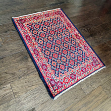 1960 SAROOGH RUG 2’ 3” x 3’ 1” (SMA#937)