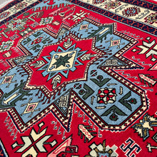 1980 ARDEBIL RUG 3’ 1” x 4’ 9” (MED.1153)