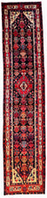 1960 PERSIAN NAHAVAND RUG 3’ 5” x 15’ 10” (RUN.313)