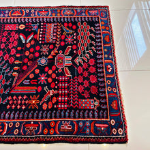 1940 SHAHSAVAN RUG 3’ 9” x 12’ 11” (RUN.FEA.39)