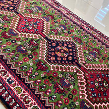 1980 YALAMEH RUG 2’ 2” x 5’ (RUN#2943)