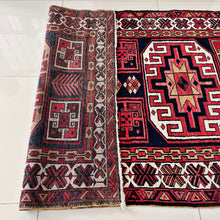 1940 BARJID (SHAHSAVAN) RUG 3’ 8” x 11’ (RUN.FEA.6525)