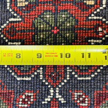 1950 QOLTUQ BIDJAR RUG 4’ 2” x 6’ 10” (MED.FEA.1160)