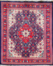 1960 SAROOGH RUG 2’ 2” x 2’ 6” (SMA#5438)