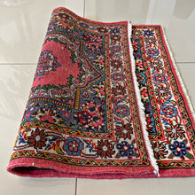 1950 QOM RUG 2’ 2” x 2’ 9” (SMA.FEA.533983)