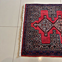 1960 BIDJAR RUG 2’ 4” x 3’ 4” (SMA.FEA.817)