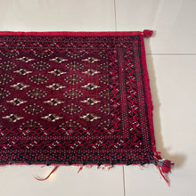 1950 POSHTI RUG 2’ x 3’ 10” (SMA.7791)