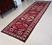 1940 BARJID (SHAHSAVAN) RUG 3’ 8” x 11’ (RUN.FEA.6525)