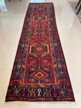 1930 QARAJEH RUG 3’ x 11’ (RUN#5659)