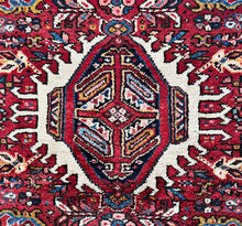 1940 QARAJEH RUG 3’ x 9’ 6” (RUN.257)