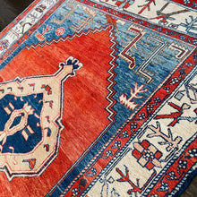 1980 BAKHSHAYESH RUG 4’ 6” x 6’ 2” (FEA.MED. GERO-001)