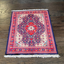 1960 SAROOGH RUG 2’ 2” x 2’ 6” (SMA#5438)