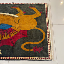 1970 YALAMEH RUG 3’ 5” x 5’ 1” (MED.FEA.2357)