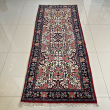 1950 BIDJAR RUG 2’ 6” x 6’ 2” (RUN.2246)