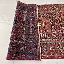 1950 QOLTUQ BIDJAR RUG 4’ 2” x 6’ 10” (MED.FEA.1160)