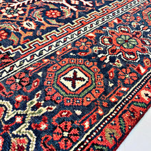 1950 QOLTUQ BIDJAR RUG 4’ 2” x 6’ 10” (MED.FEA.1160)