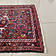 1950 QARAJEH RUG 2’ 1” x 2’ 6” (SMA.4704)