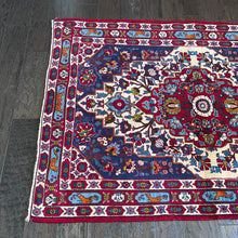 1950 VERAMIN RUG 3’ 7” x 5’ 1” (MED#6365)