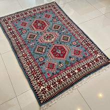 1980 ARDEBIL RUG 3’ 5” x 5’ (MED.693)