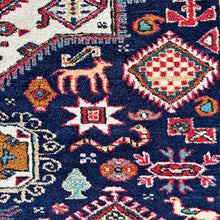 1940 PERSIAN ARDEBIL RUG 4’ 6” x 6’ 4” (FEA.MED.213)