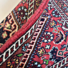 1970 BIDJAR RUG 1’ 6” x 2’ 3” (SMA.3168)