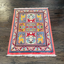 1950 MAHRIBAN RUG 2’ x 2’ 8” (SMA#67)