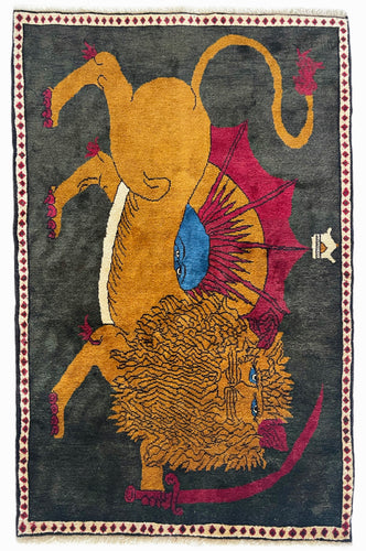 1970 YALAMEH RUG 3’ 5” x 5’ 1” (MED.FEA.2357)