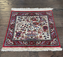 1970 KERMAN RUG 1’ 7” x 1’ 10” (SMA#6397)