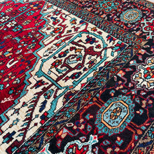 1950 BIDJAR RUG 4’ 4” x 7’ 3” (FEA.MED#1272)