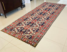 1960 ARDEBIL RUG 4’ 4” x 10’ 9” (RUN.534)