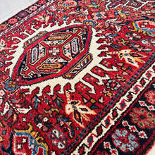 1940 QARAJEH RUG 3’ x 9’ 6” (RUN.257)