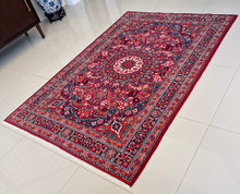 1970 BIRJAND RUG 4’ 4” x 6’ 9” (MED.FEA.320)