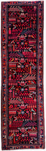 1940 SHAHSAVAN RUG 3’ 9” x 12’ 11” (RUN.FEA.39)