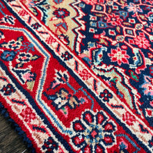 1960 SAROOGH RUG 2’ x 3’ (SMA#1379)