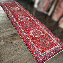 1930 QARAJEH RUG 3’ 5” x 12’ (RUN#5963)