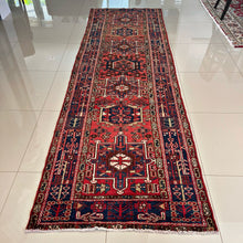 1940 PERSIAN QARAJEH RUG 3’ 5” x 10’ 10” (RUN.FEA.988)