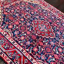 1960 SAROOGH RUG 2’ x 3’ (SMA#1379)