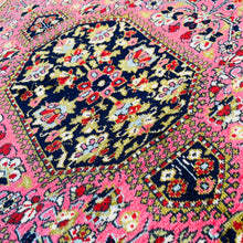 1960 QOM RUG 2’ 3” x 2’ 5” (SMA#5466)