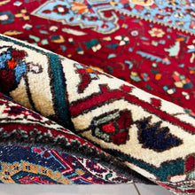 1950 BIDGENEH BIDJAR RUG 4’ 3” x 7’ 5” (MED.FEA.889)