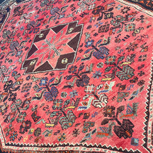 1950 QASHQAEI RUG 7’ 3” x 9’ 6” (LAR#20)