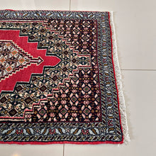 1970 BIDJAR RUG 2’ 3” x 3’ 6” (SMA.847)