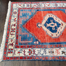 1980 BAKHSHAYESH RUG 4’ 6” x 6’ 2” (FEA.MED. GERO-001)