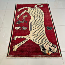 1970 SHIRAZ RUG 3’ 3” x 5’ (MED.257)