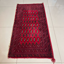 1950 POSHTI RUG 2’ x 4’ (SMA.7798)