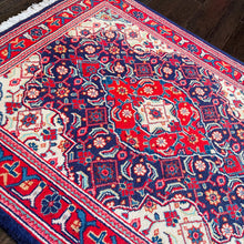 1960 SAROOGH RUG 2’ 2” x 2’ 6” (SMA#5438)