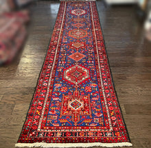 1950 QARAJEH RUG 3’ 4” x 14’ (RUN#5967)