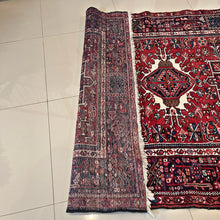 1950 QARAJEH RUG 4’ 9” x 6’ 2” (MED.4092)