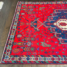 1970 AFSHAR RUG 5’ 4” x 7’ 9” (MED#1392)