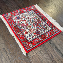 1970 KERMAN RUG 1’ 7” x 1’ 10” (SMA#6399)