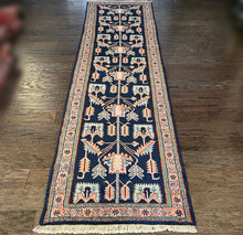 1960 RUDBAR RUG 2’ 9” x 9’ 9” (RUN#6192)